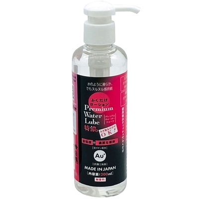 �ӂ��������[�V�����o�������������@�v���������@�k�������@�i�Q�O�O�����@���Z�j