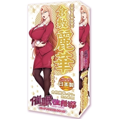 �Ö����w���t���O�����X�R���N�V�����@����r�����n���@�q�~��؁@�S�[�W���X�ȍ���@�P�O����