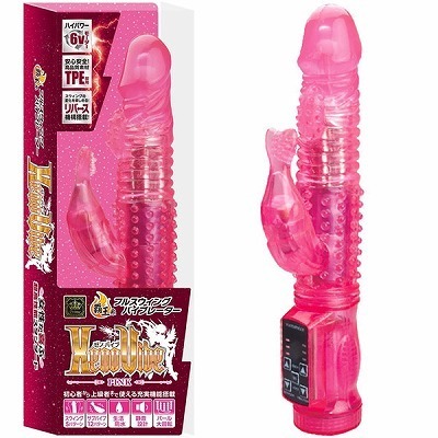 �w�������u�������i�[�m�o�C�u�j�@�s���N