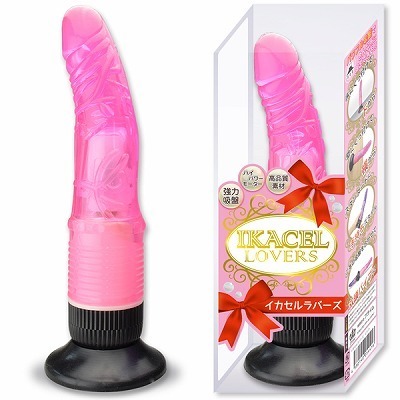 �C�J�Z�����o�[�Y�@�i�s���N�j