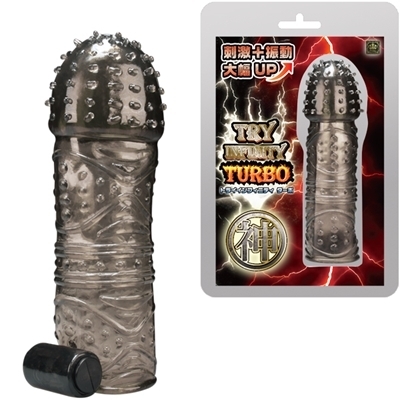 �g���C�C���t�B�j�e�B�^�[�{�@�i�_�j