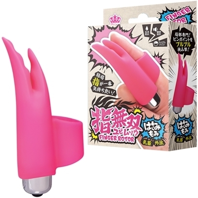 �w���o�@�i�͂��݂��݁j