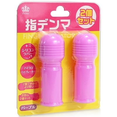 �w�f���}�@�p�[�v���@�i�Q�Z�b�g�j