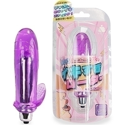 �C�L�������[�^�[�V���[�g�@�p�[�v���j