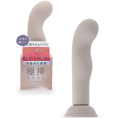 �ɑ}�V���R���@�r�T�C�Y�@�i�O���[�W���j