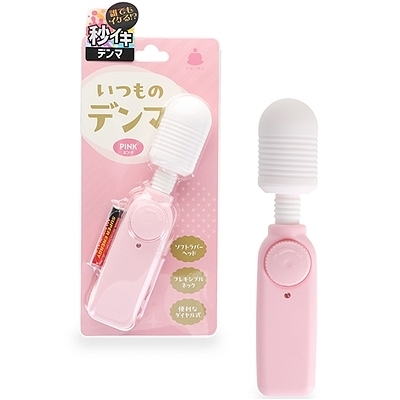 �����̃f���}�@�i�s���N�j