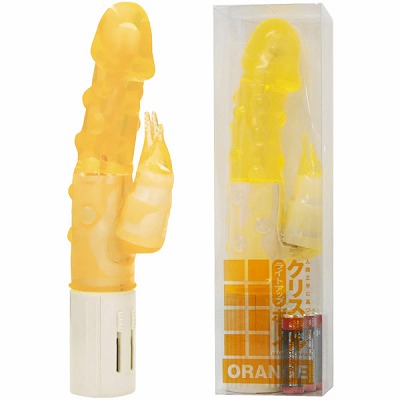 �N���X�^���{�[�C�@�I�����W