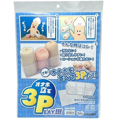 �I�i�z���ā@�R�o