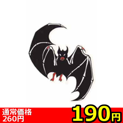 �y�P�X�O�~�����ʌ���z�^�g�D�[�V�[���@�R�E�����P������l�l�P�_���聄