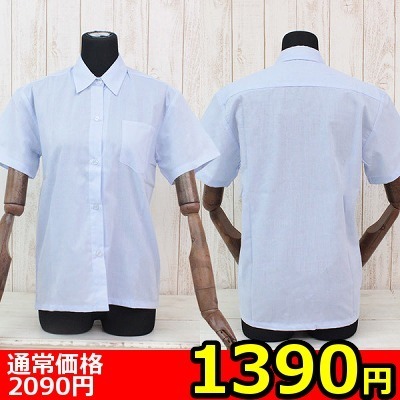 �y�P�R�X�O�~�����ʌ���z�����V���c�P�i�@�T�b�N�X�@�a�h�f������l�l�P�_���聄