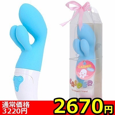 �y�Q�U�V�O�~�����ʌ���z�L���X�p�[�@�i�L���[�e�B�[�j������l�l�P�_���聄