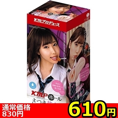 �y�U�P�O�~�����ʌ���z�j�l�o�z�[���@�i������߁j������l�l�P�_���聄