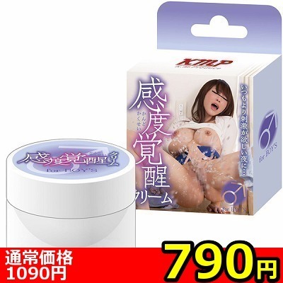 �y�V�X�O�~�����ʌ���z���x�o���N���[�����@�i�j���p�j������l�l�P�_���聄