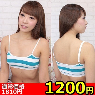 �y�P�Q�O�O�~�����ʌ���z�{�[�_�[�X�|�[�c�u���i���܃X�|�u���j�@�l������l�l�P�_���聄