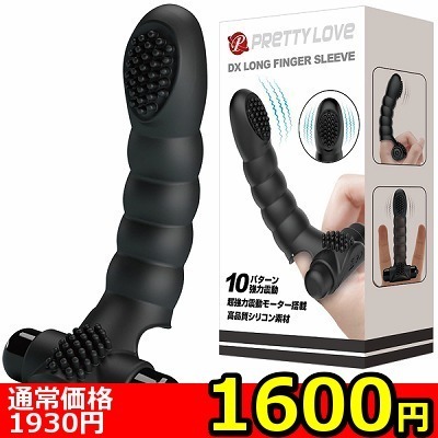 �y�P�U�O�O�~�����ʌ���z�v���e�B���u�@�i�f���b�N�X�����O�t�B���K�[�X���[�u�j������l�l�P�_���聄