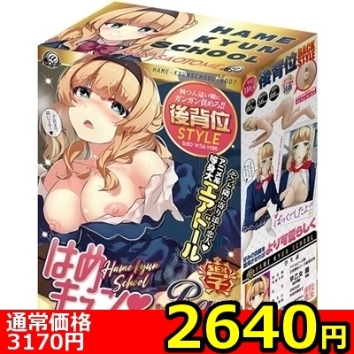 �y�Q�U�S�O�~�����ʌ���z�͂߃L�����w���@�i�����j������l�l�P�_���聄