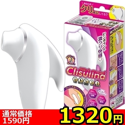 �y�P�R�Q�O�~�����ʌ���z���z������N���X�B�[�i������l�l�P�_���聄