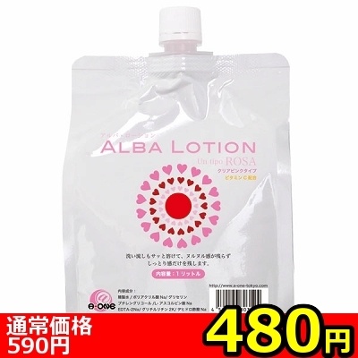 �y�S�W�O�~�����ʌ���z�`�k�a�`�@�k�n�s�h�n�m�i�A���o�E���[�V�����j�@�P�k������l�l�P�_���聄