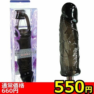 �y�T�T�O�~�����ʌ���z�{�X�@�M�K�X���[�u�@�i�k�j������l�l�P�_���聄