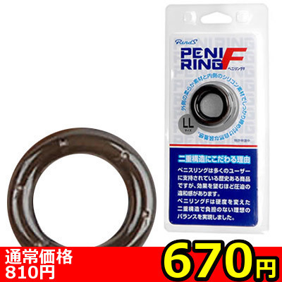 �y�U�V�O�~�����ʌ���z�y�j�����O�e�@�i�k�k�j������l�l�P�_���聄