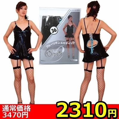 �y�Q�R�P�O�~�����ʌ���z�҂゠�@�R�U������l�l�P�_���聄