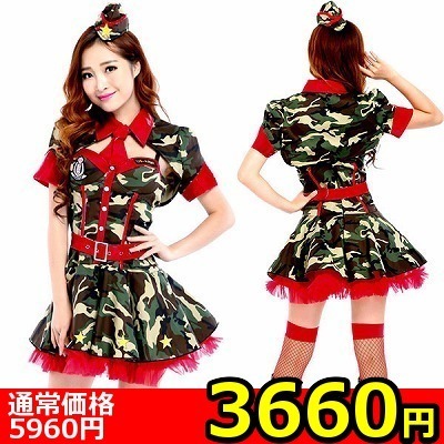 �y�R�U�U�O�~�����ʌ���z���������������������A�[�~�[���W�F���h�@���b�h�@�r������l�l�P�_���聄