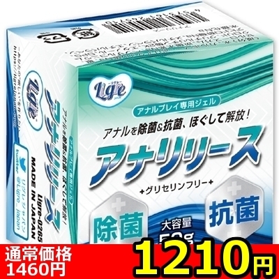 �y�P�Q�P�O�~�����ʌ���z�A�i�����[�X������l�l�P�_���聄