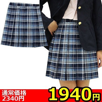 �y�P�X�S�O�~�����ʌ���z�`�F�b�N���v���[�c�X�J�[�g�@�a�h�f������l�l�P�_���聄