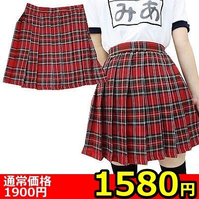 �y�P�T�W�O�~�����ʌ���z�`�F�b�N���v���[�c�X�J�[�g�@�l������l�l�P�_���聄