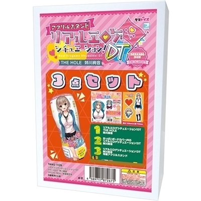 ���A���G���Q�V�`���G�[�V�����I�c�s�@�s�g�d�@�g�n�k�d�@�i�o�숺���@�r�o�d�b�h�`�k�@�a�n�w�j