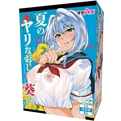 �Ẵ����Ȃ����@�s�g�d�@�g�n�k�d�@�i���j