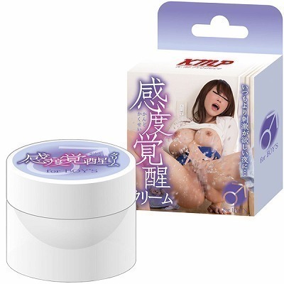 ���x�o���N���[�����@�i�j���p�j