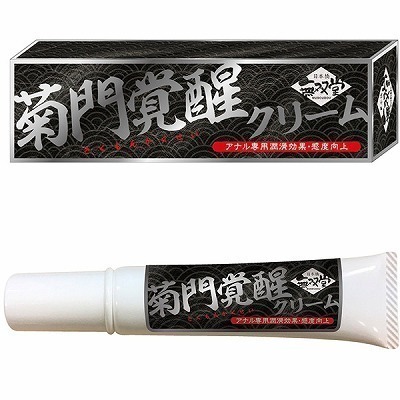 �e��o���N���[���@�i�m�[�}���j