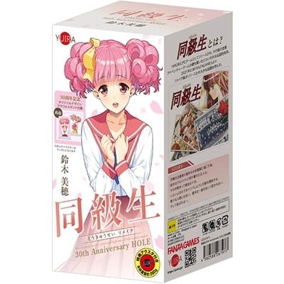 �������R�O�����@�`���������������������@�g�n�k�d�@�i��ؔ���j�@�����A�N�����X�^���h�t��