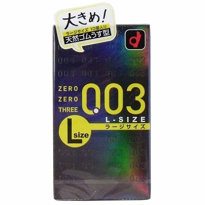 �I�J���g�@�[���[���X���[�O�O�R�@�i�k�T�C�Y�j