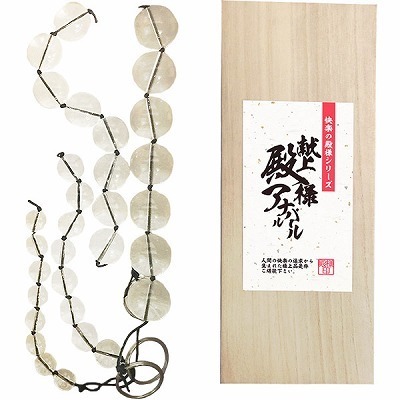 ����@�a�l�A�����p�[��