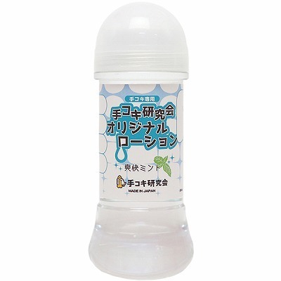 ��R�L������I���W�i�����[�V�����@�Q�O�O�����@�i�u���~���g�j