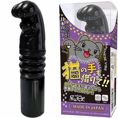 �L�̎���؂�āI�@�i�X���[�N�j