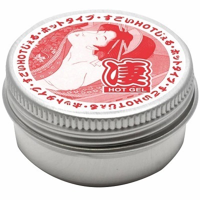 �������g�n�s�W�F��