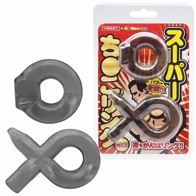 �X�[�p�[�����������O�@�i�m���D�Q�j