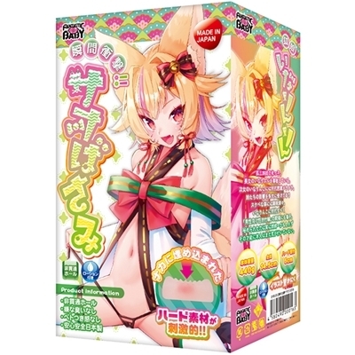 �u�ԏՌ��I�I�T�I�΂���