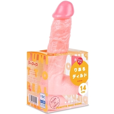 �����Y�@�Ղɂ��Ɓ@�肠��f�B���h�@�i�P�S�����j