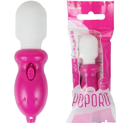 �o�n�o�n�q�n�@�i���[�Y�j