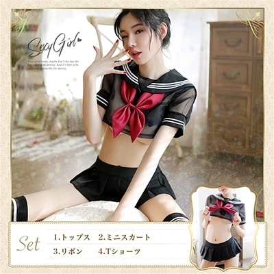 �R�X�v���@�V�[�X���[�@�V���[�g��@�Z�[���[�@�u���b�N