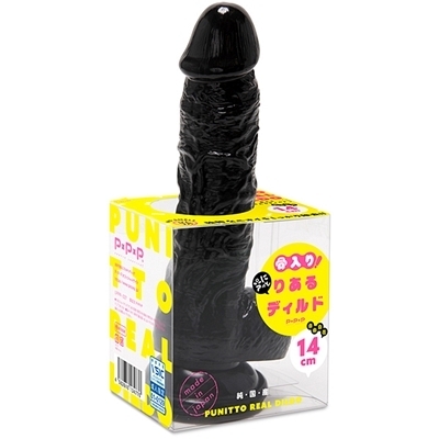 �����Y�@������I�Ղɂ��Ƃ肠��f�B���h���R���݁@�i�P�S�����j