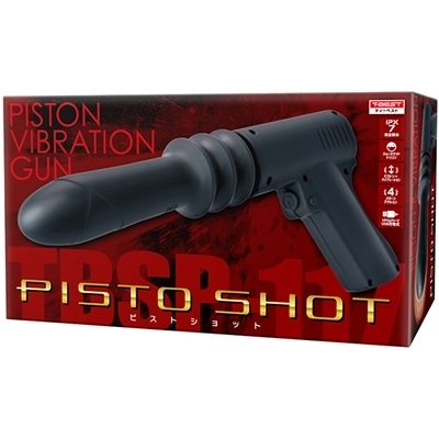 �o�h�r�s�n�@�r�g�n�s�i�s�X�g�@�V���b�g�j