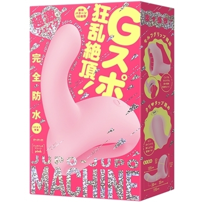 �i�t�o�n�|�i�t�o�n�@�l�`�b�g�h�m�d�@�i�W���|�W���|�}�V�[���j�@��������