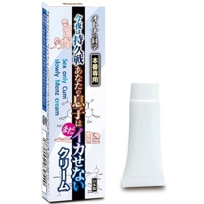 �I�g�i�̉Ȋw�@�{�Ԑ�p�@����͎��v�킠�Ȃ��̑��q�͂܂��C�J���Ȃ��N���[��