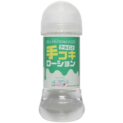 �D�����l�����@��R�L���[�V�����@�i�N�[���~���g�j