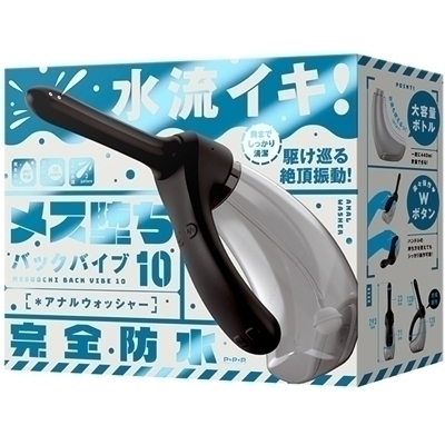 ���S�h���@���X���o�b�N�o�C�u�P�O�@�A�i���E�H�b�V���[